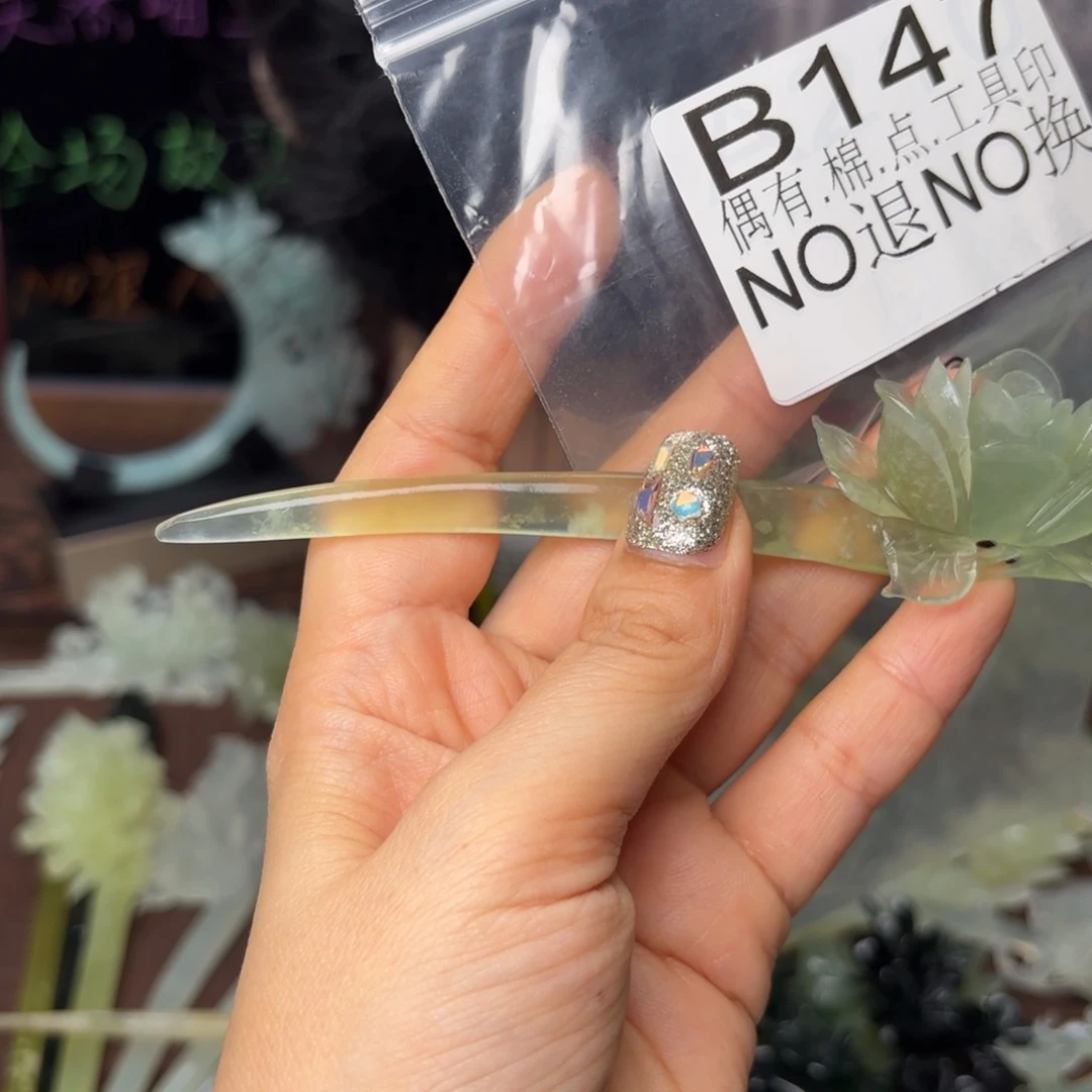 蛇纹石玉合金发饰