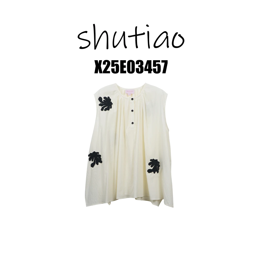【SHUTIAO】2025夏季：新款小众设计款背心X25E03457