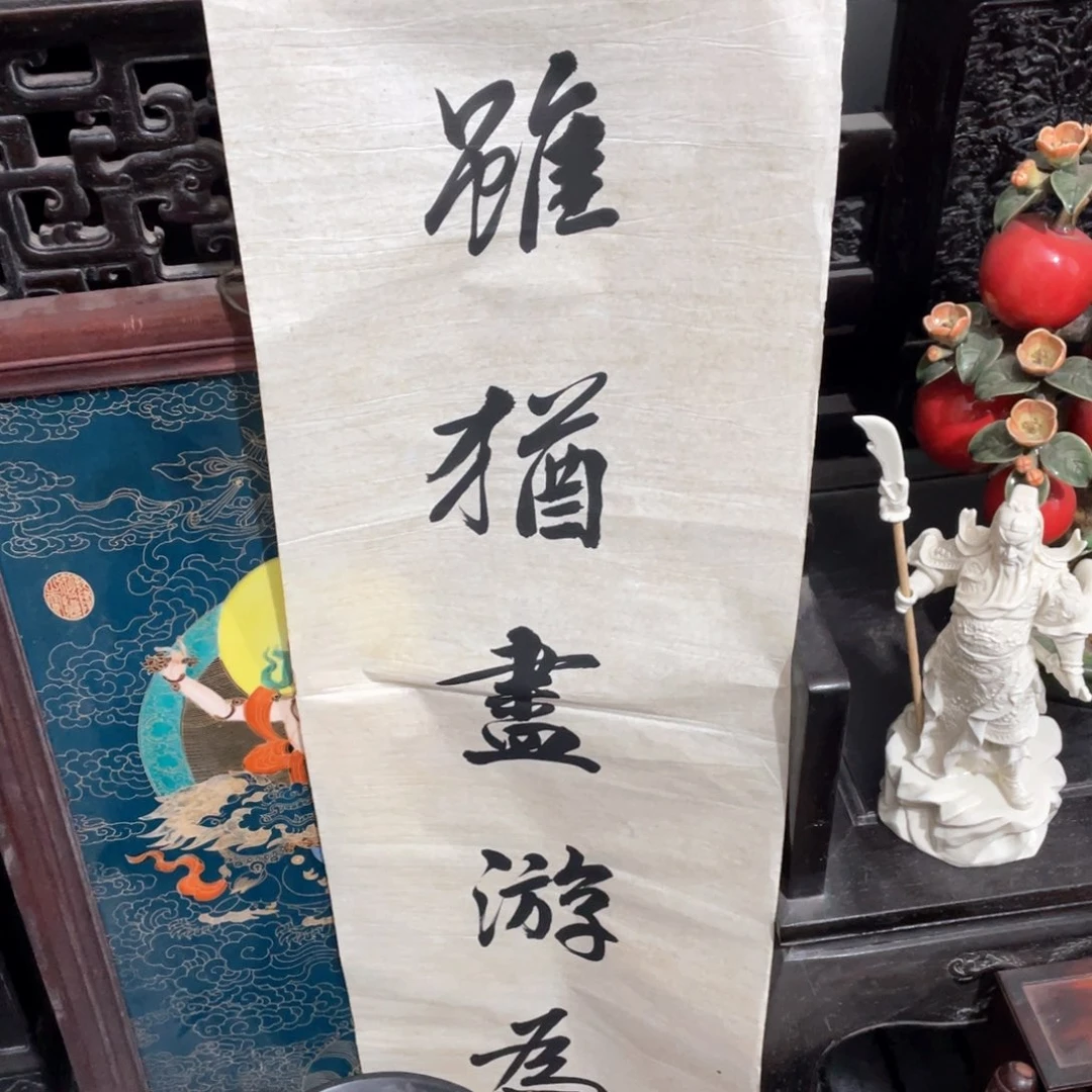瓷器，我是你的小可爱