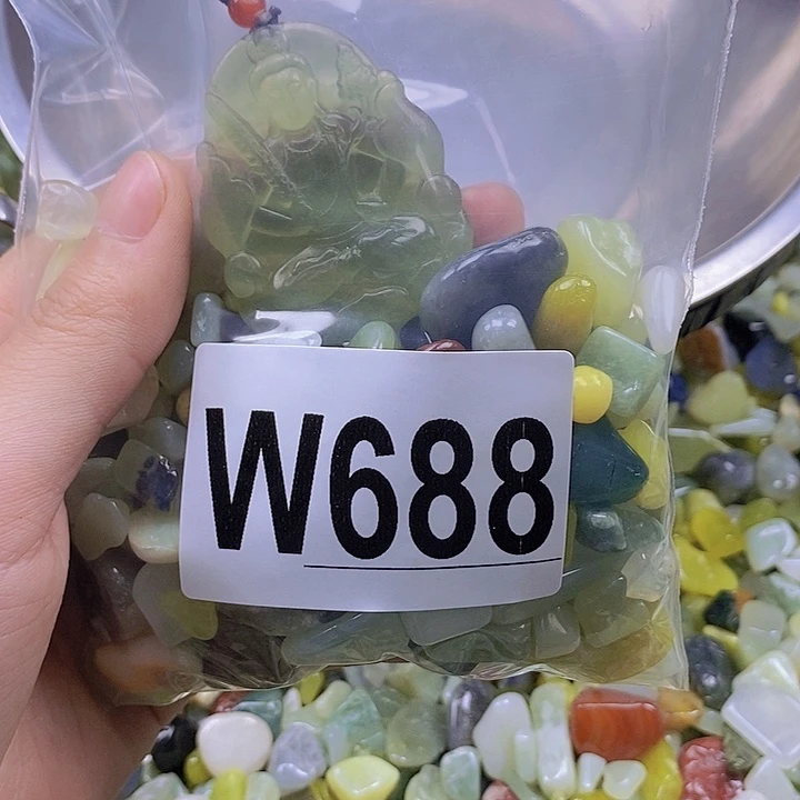 未镶嵌蛇纹石玉鱼缸石