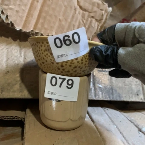 泥塑长**主陶瓷陶瓷陶瓷陶瓷