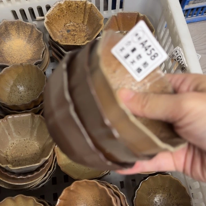 盘柴烧捡漏福利出来福利