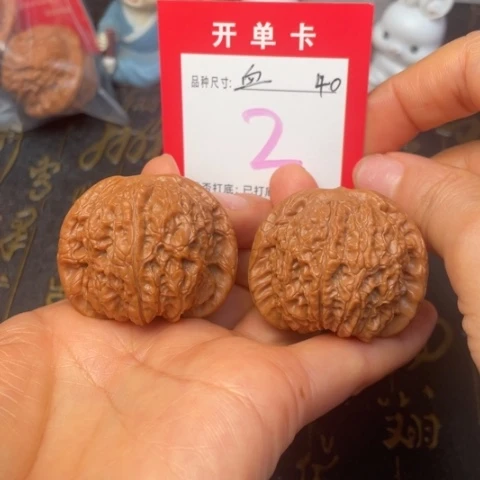 吊坠文玩核桃文玩的好