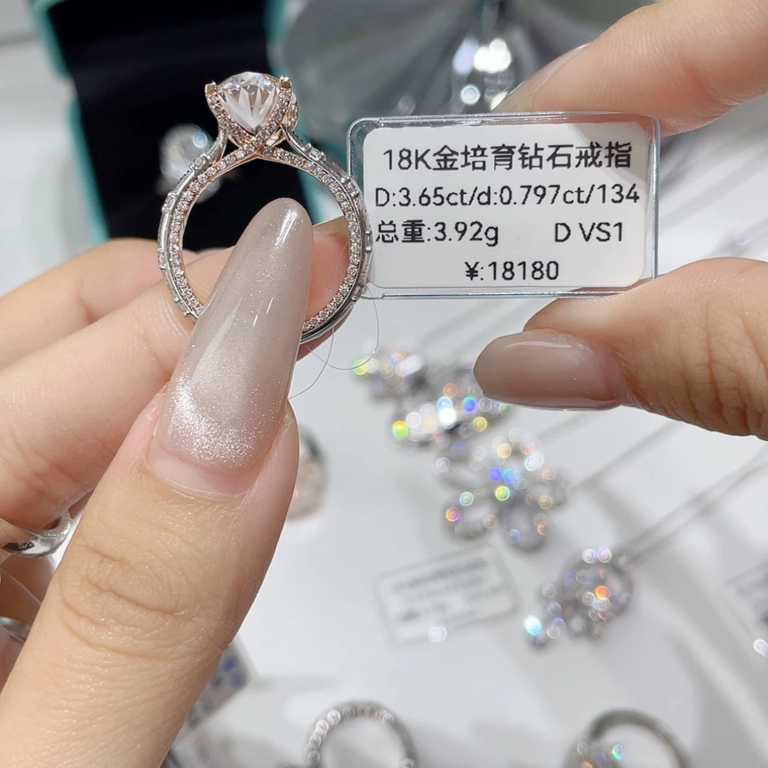 实验室培育钻石18K金镶嵌