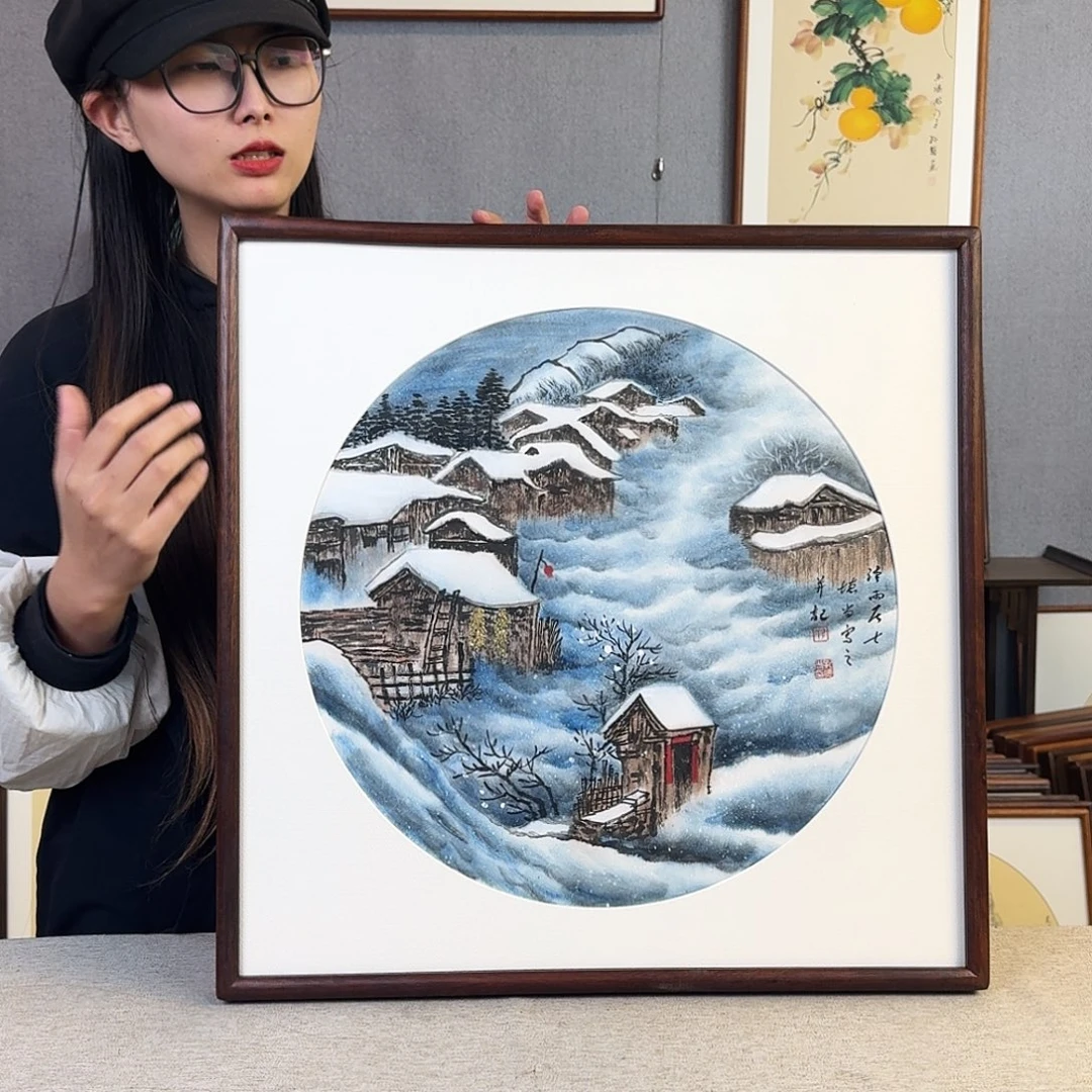 国画纯手绘，纯手写带框尺寸：53×53厘米