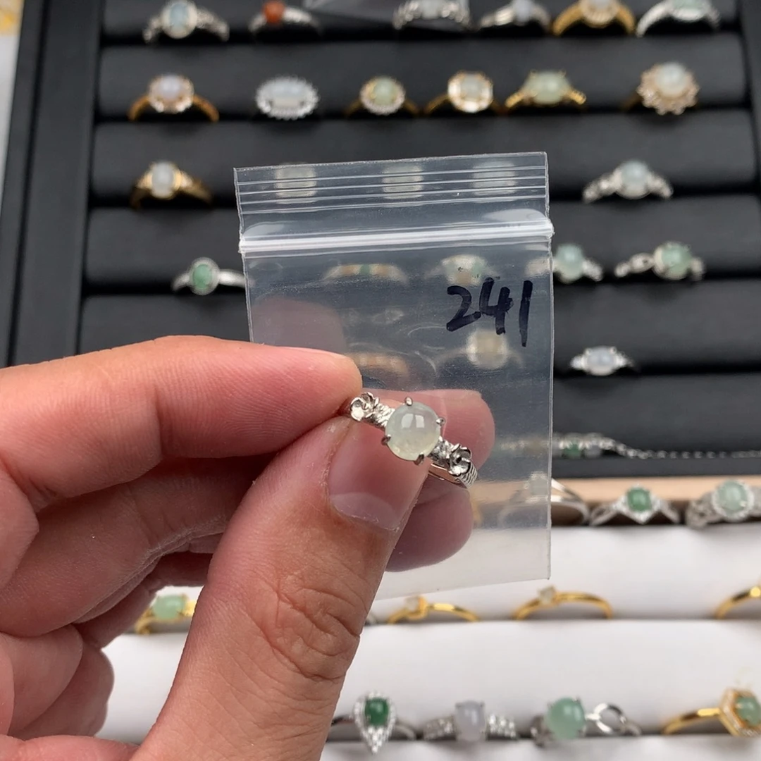 翡翠银S925镶嵌戒圈241