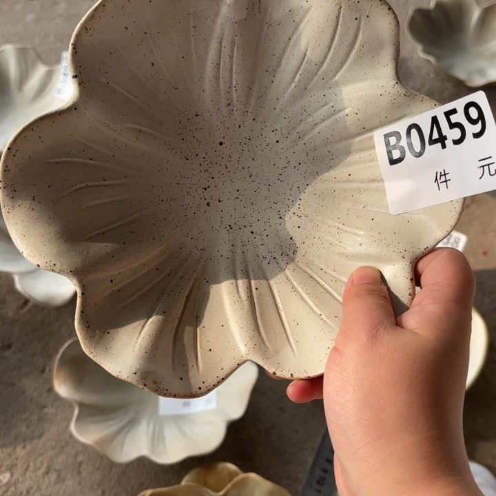 *****陶瓷459粗陶花朵异形盘1个微瑕