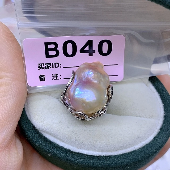 未镶嵌淡水珍珠颈饰