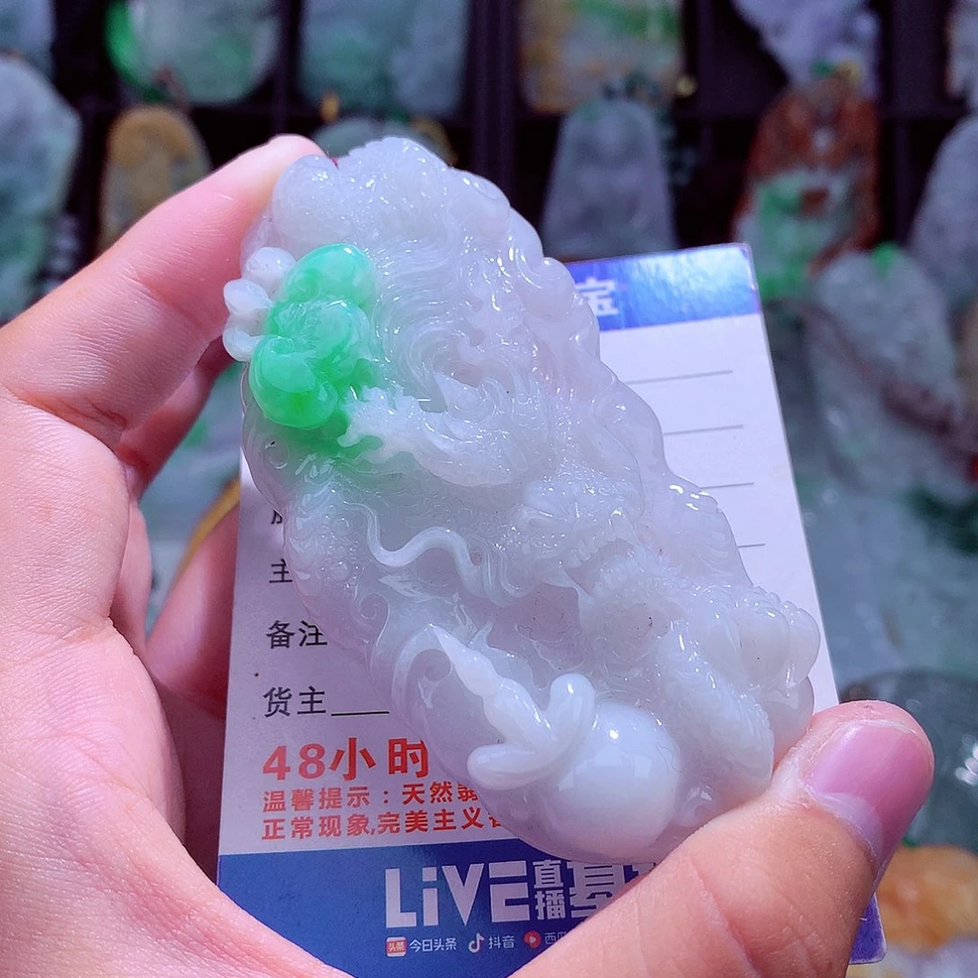 颈饰未镶嵌翡翠天然
