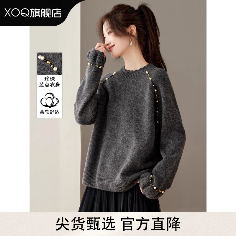 XOQ官方慵懒风灰色钉珠毛衣秋冬季女士松弛感宽松加厚内搭针织衫