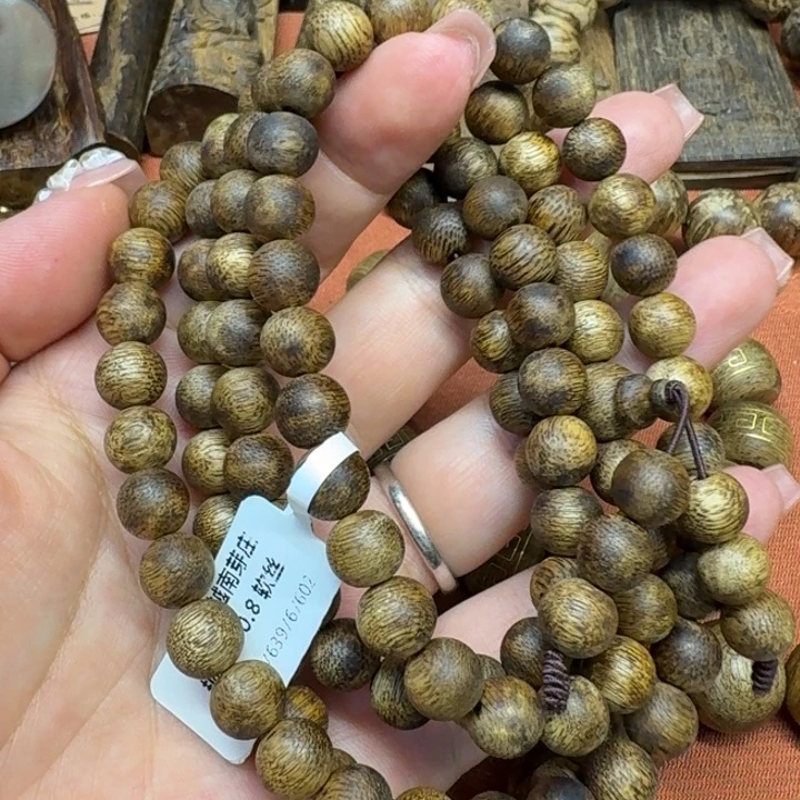 沉香沉香碎屑馨安居沉香定制88888