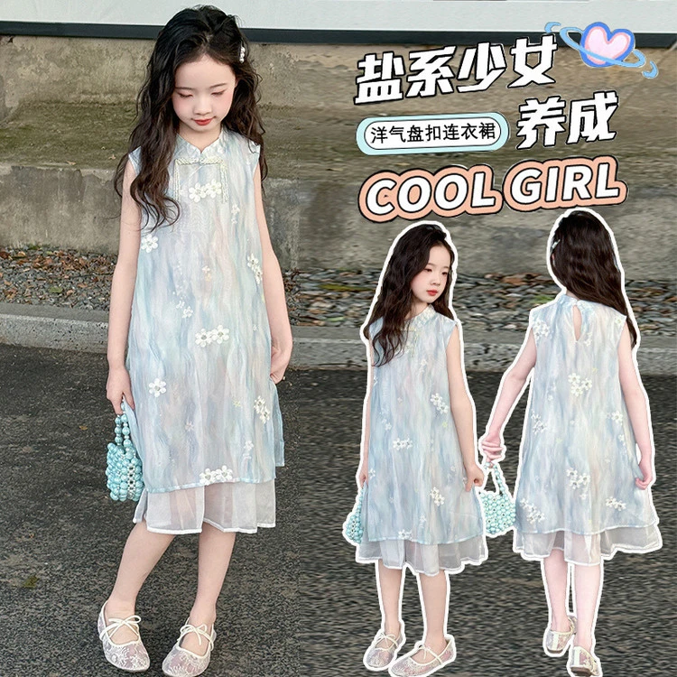 女童夏装公主裙2025新款雪纺裙子女大童夏季背心裙儿童夏天连衣裙