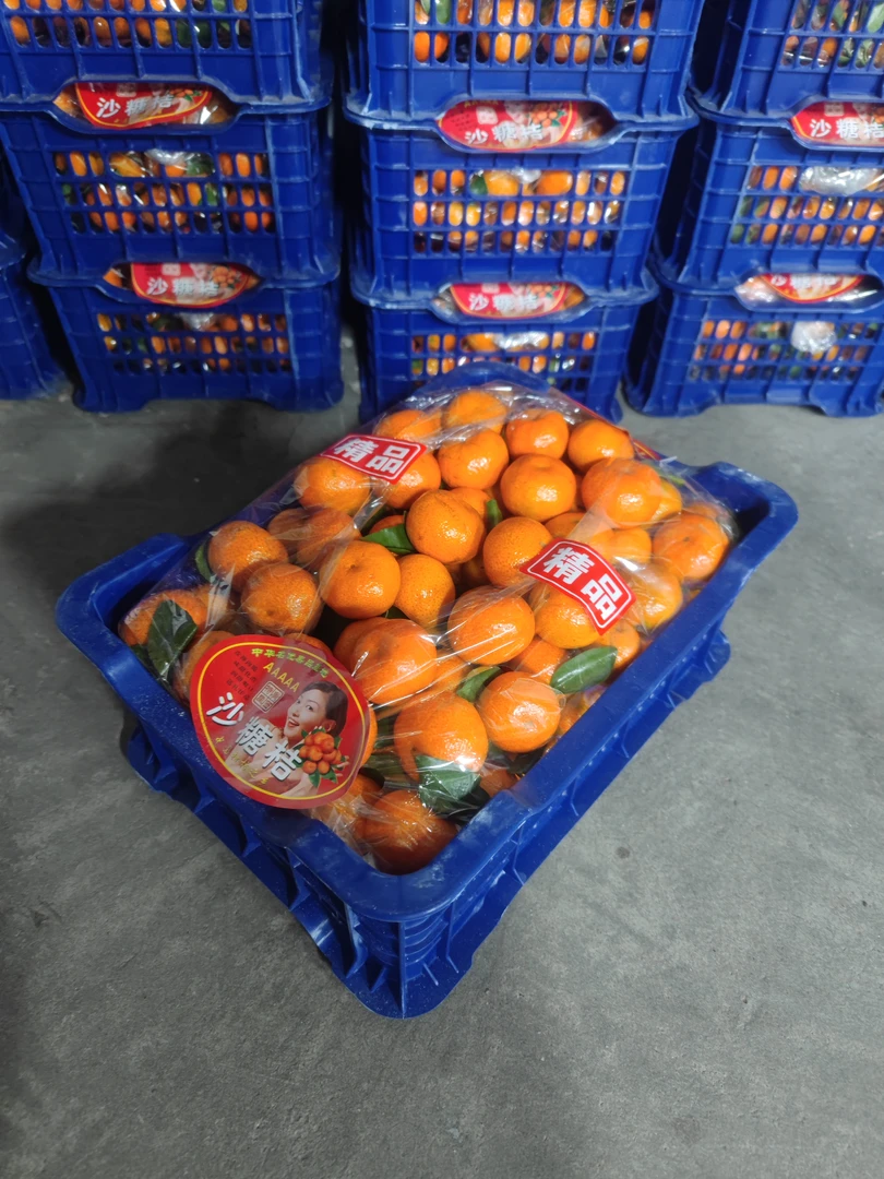 【1框】砂糖橘（小颗粒，介意勿拍） 带框7-7.5斤