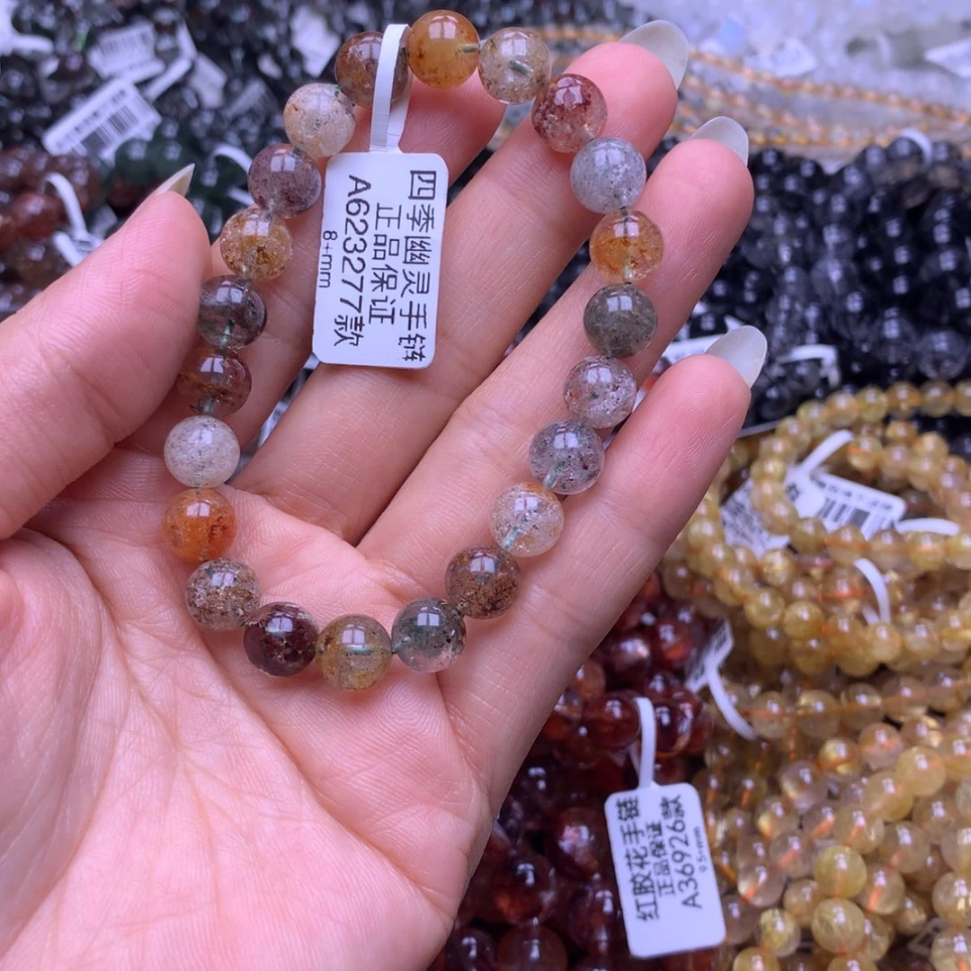 手串水晶未镶嵌111111111111