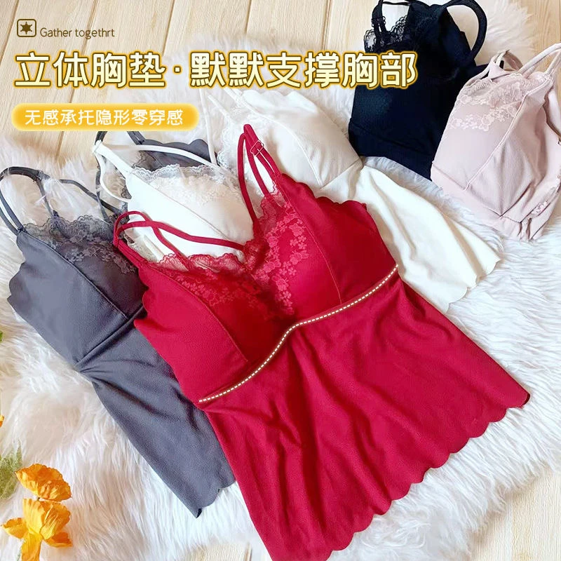 四季百搭长款蕾丝美背性感无钢圈防走光打底吊带7377女士法式一体