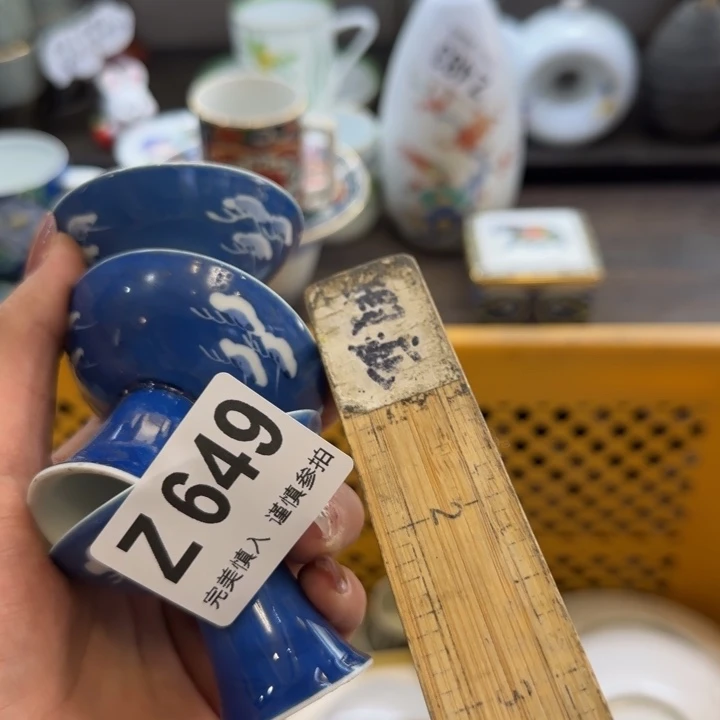 可***不瓷片一物一拍感谢支持