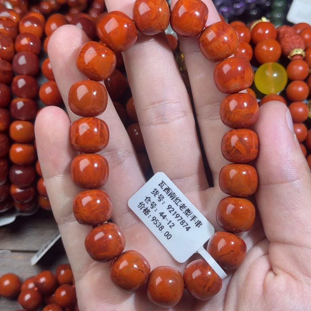 手串未镶嵌南红玛瑙?***我