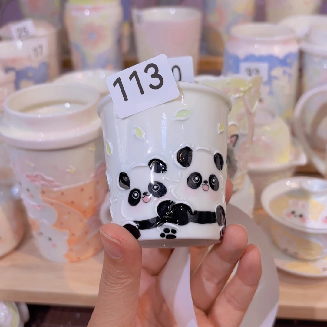 113哈哈哈哈哈哈哈哈哈