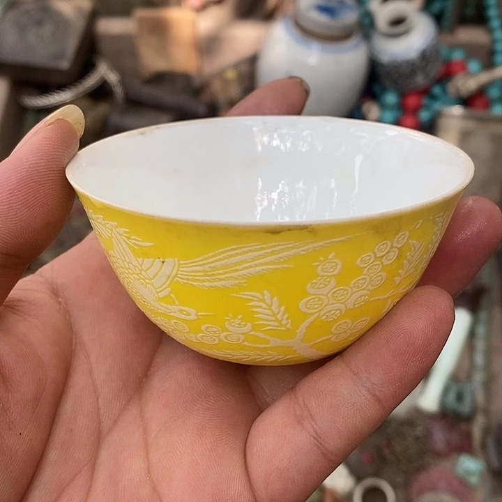 茶盏瓷器瓷器瓷器瓷器