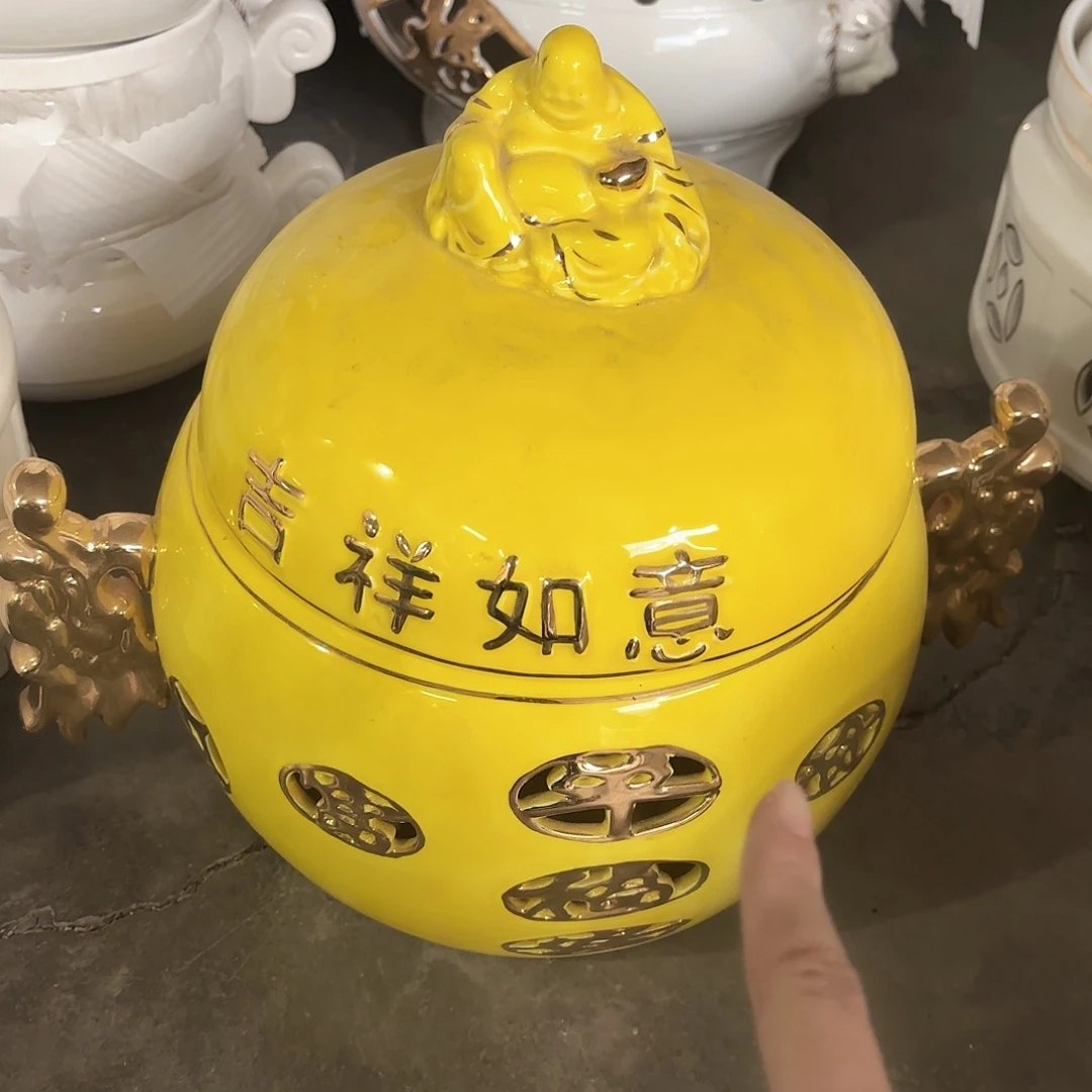 盘黄色微瑕…………产品