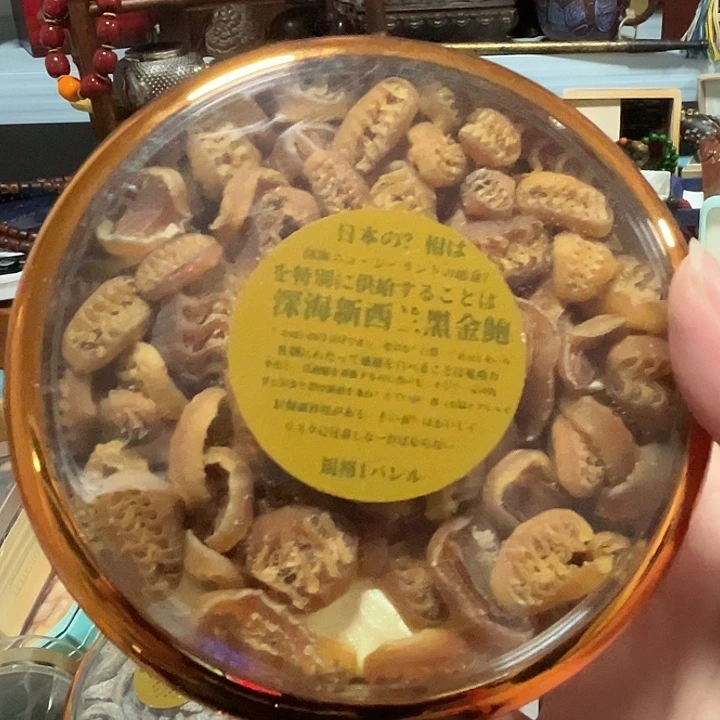 紫砂————————————————