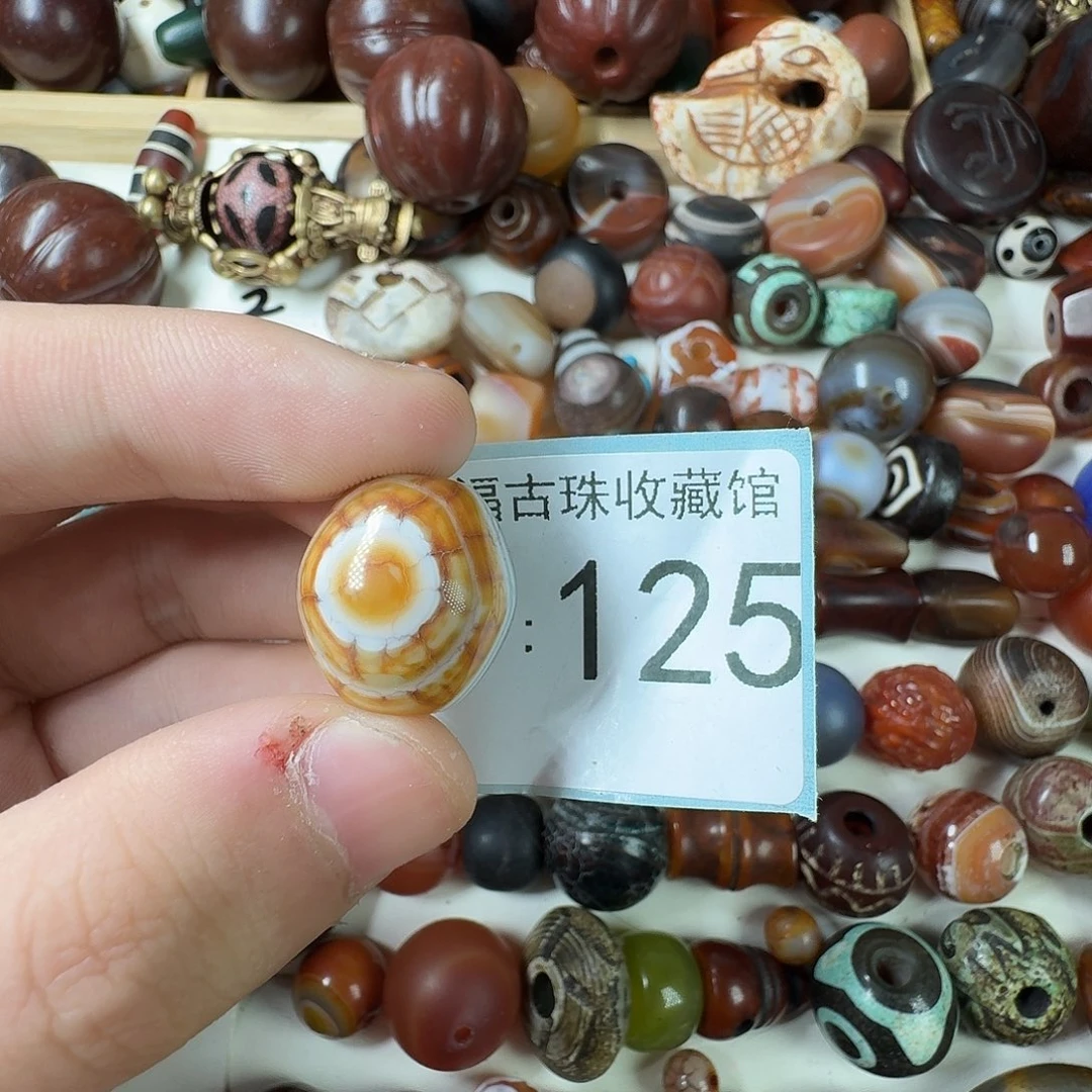 隨***缘玛瑙/玉髓未镶嵌纯天然玛瑙珠子