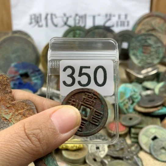 铜实***球现代文创工艺品