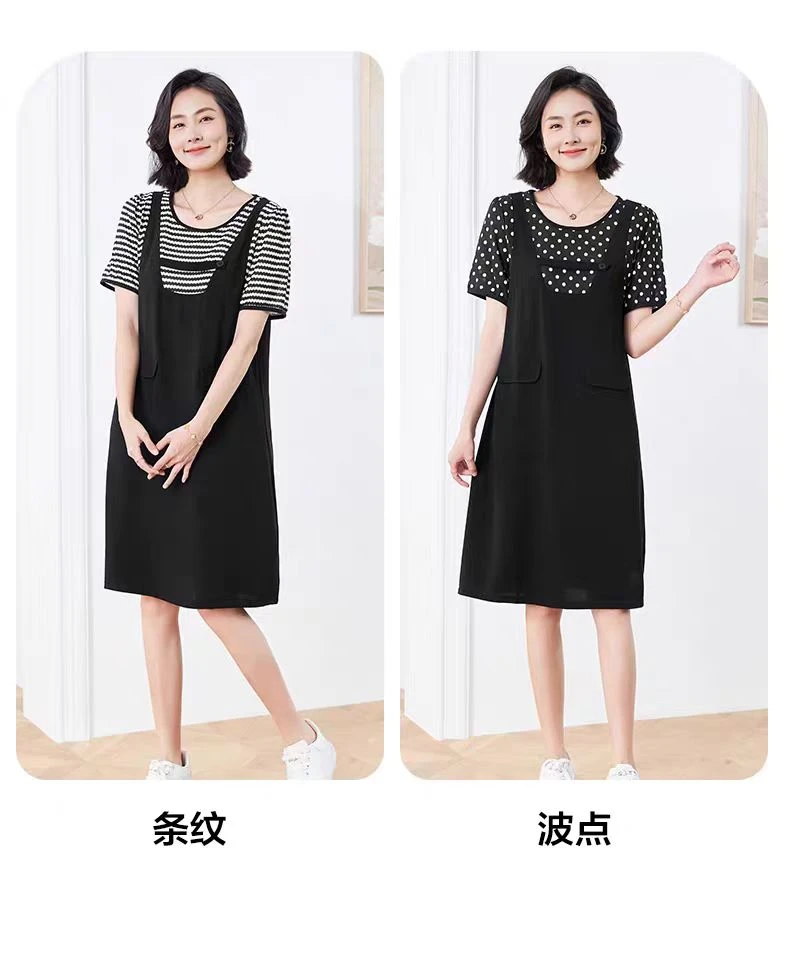 6851款假两件连衣裙-DZ