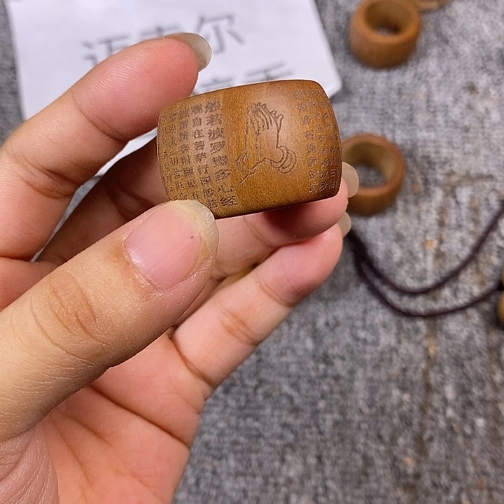 檀香木手串/手链老山檀香黑肉雕刻心经扳指内径2.2