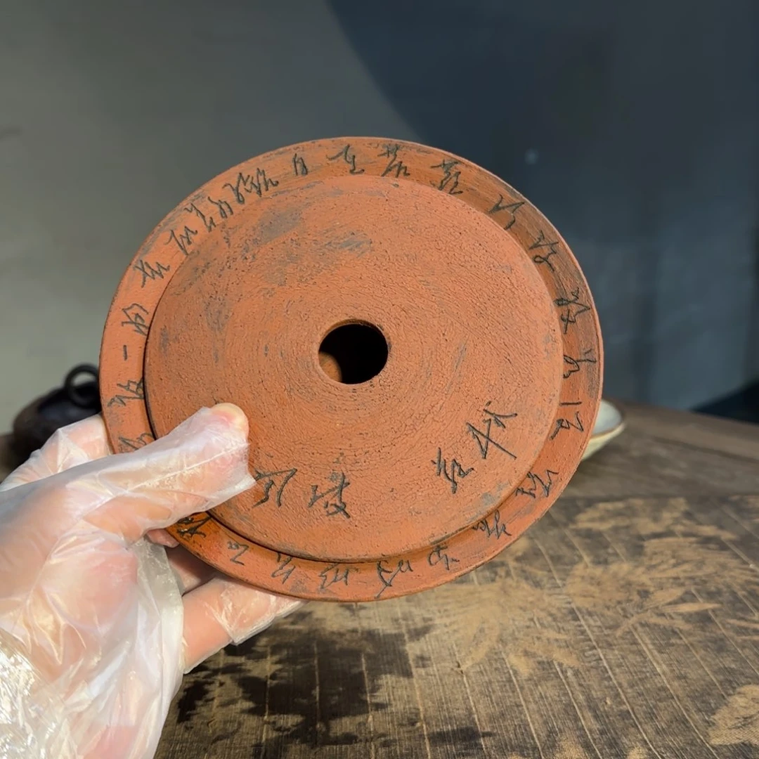 杯吃***人新年新气象，件件不一样