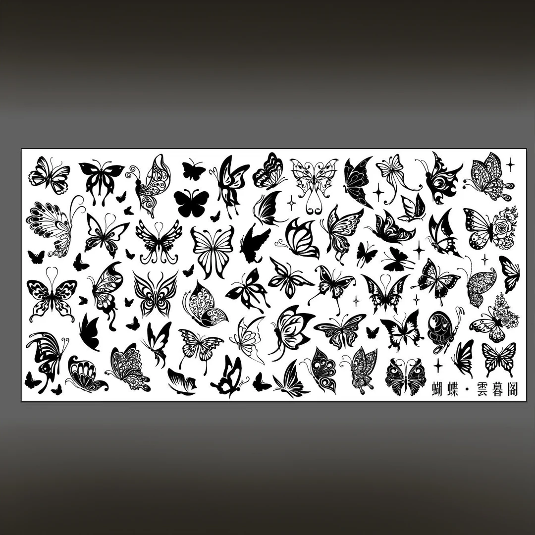 雲暮阁蝴蝶美甲钢板尺寸6×12印花胶模具透明转印硅胶印章钢板