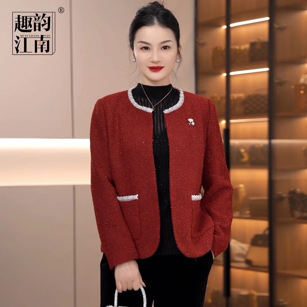 趣韵江南妈妈装小香风春秋轻奢上衣名媛百搭时尚气质潮流高贵外套