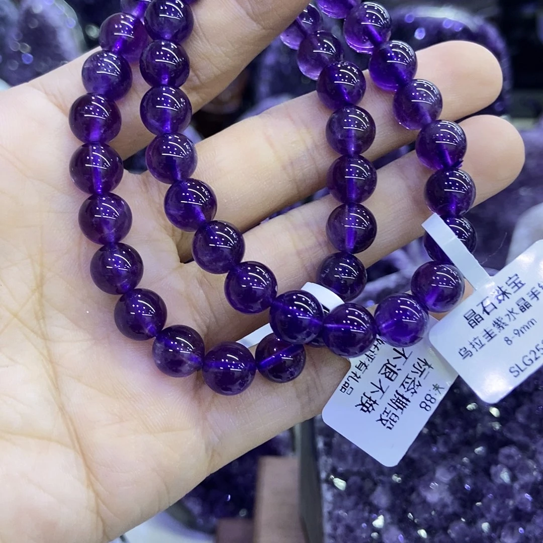 烟晶手链未镶嵌手串