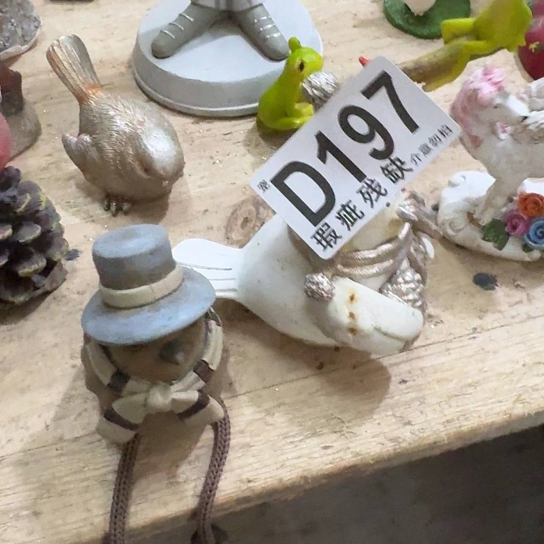 核桃木/黑胡桃（胡桃木）