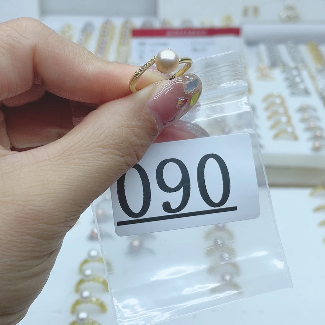 淡水珍珠珠宝奇石合金090