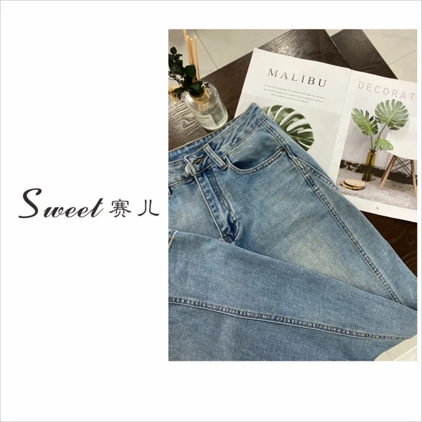 【赛儿专属】｛1285｝百搭显瘦弯刀牛仔裤