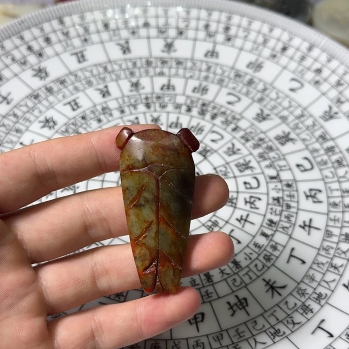 直播放漏专属链接14