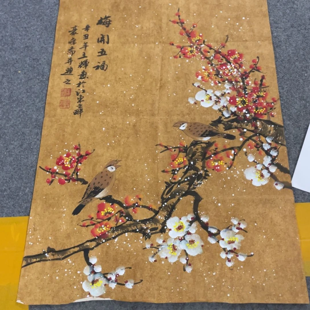 年画画作品欣赏作品欣赏