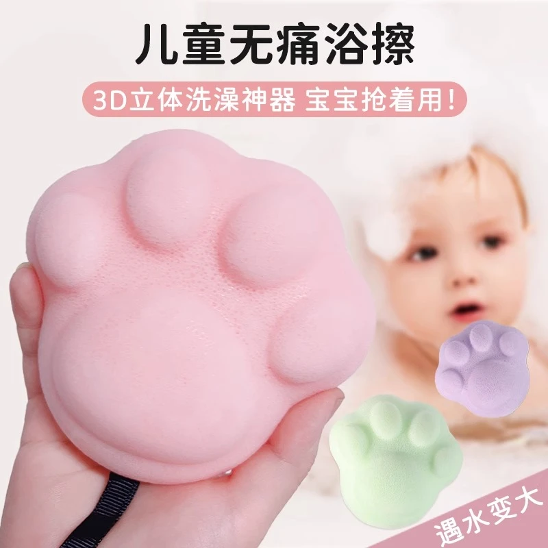 儿童洗澡海绵搓澡好物婴儿宝宝魔芋搓澡巾家用新生儿洗脸扑沐浴球