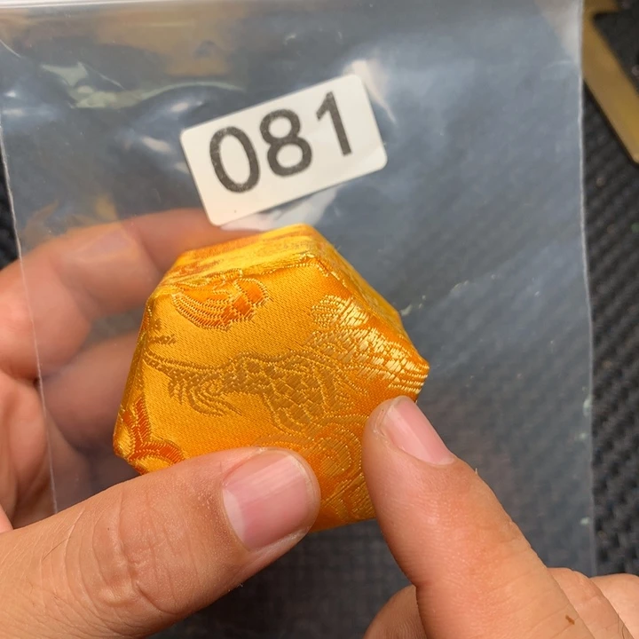 大果紫檀（缅甸花梨）