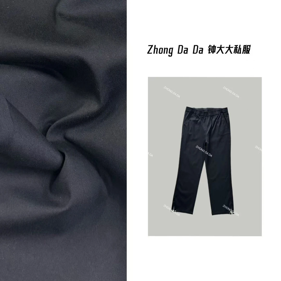 ZHONG大大【】弹力高腰显瘦直筒休闲裤2025新款面膜裤50382