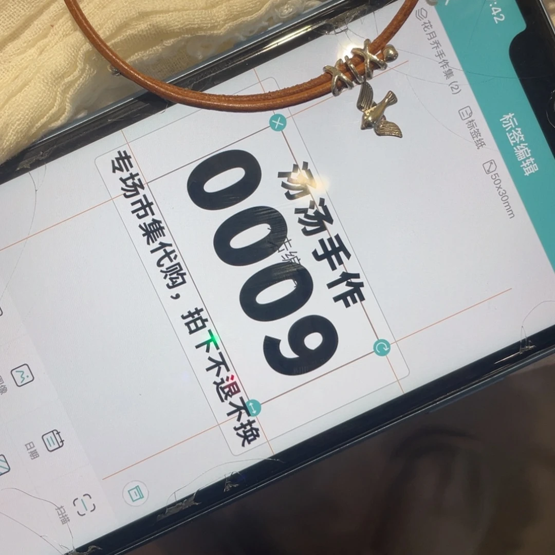 ****.瓷片汤汤汤汤汤汤汤汤