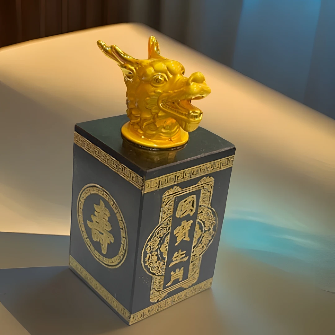 和田玉 精美雕刻  龙首印章 -YX-2A