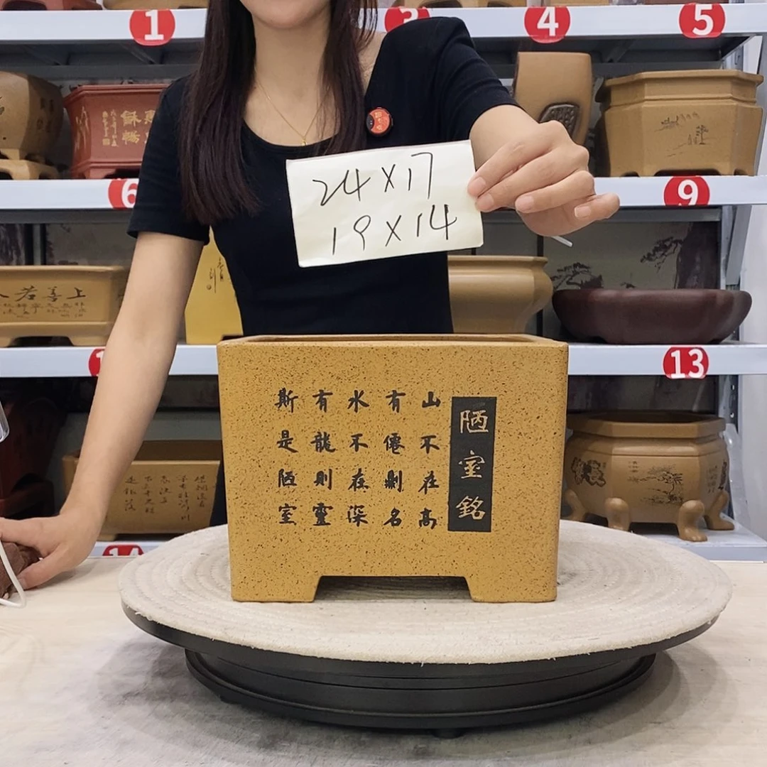 紫砂花盆紫砂花盆