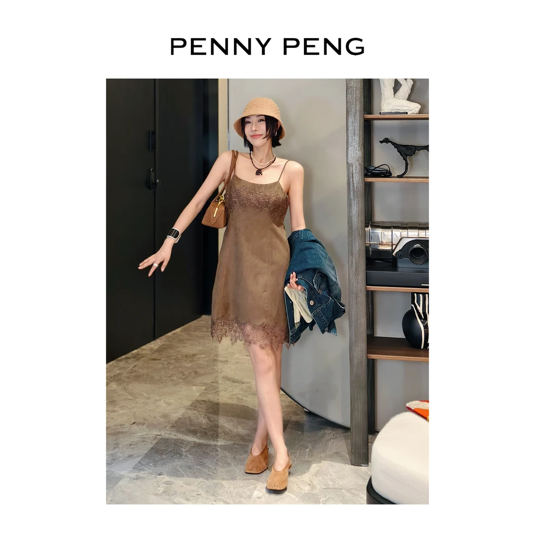PENNYPENG迷梦洋气百搭老钱风千金打底设计师驼色法式复古吊带裙
