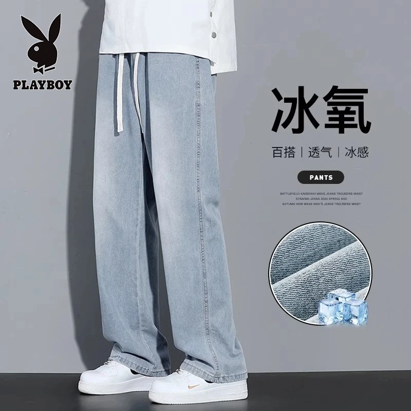花花公子牛仔裤男士夏季潮牌阔腿美式复古百搭休闲宽松直筒长裤子