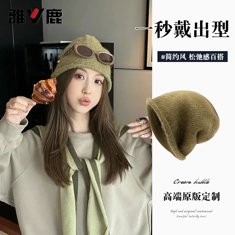 韩系宽松针织帽女款大头围显脸小卷边氛围感秋冬复古百搭堆堆帽子