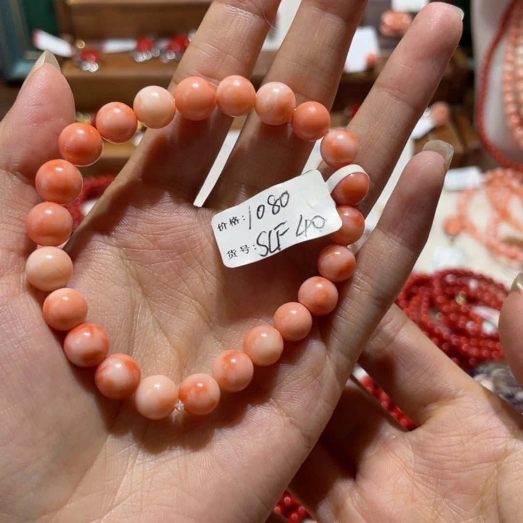 玊***克银开播福利手串一串孤品