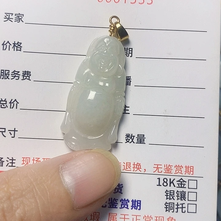 翡翠未镶嵌颈饰天然A货翡翠