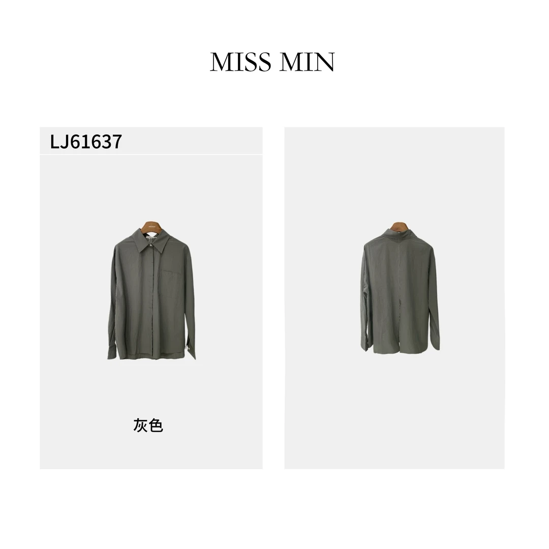 MISS MIN  LJ61637女春新正肩长袖衬衫纯色宽松内搭休闲polo衬衣